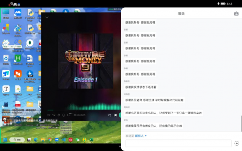 千锋重庆校区感恩节主题活动
