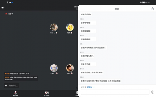 千锋重庆校区感恩节主题活动
