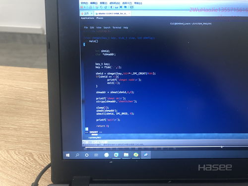 linux内存存储空间,linux查看内存大小