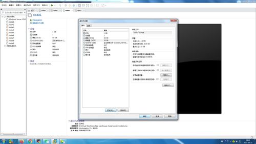 linux扩张磁盘,linux 磁盘扩容 vgdisplay