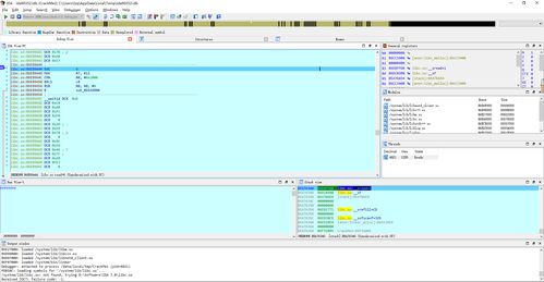 linux进程启动列表,linux进程启动过程