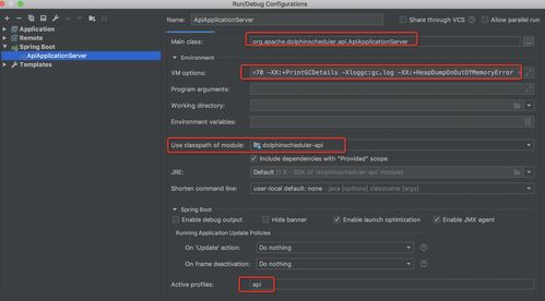 查询linux的字符集,linux查询字符串在哪个文件