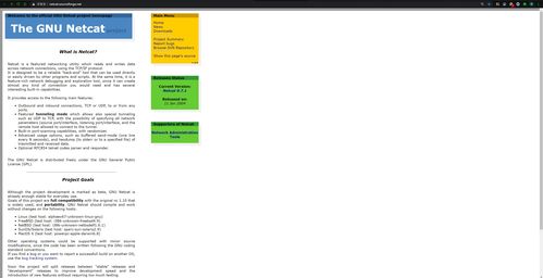 linux命令udp,Linux命令大全
