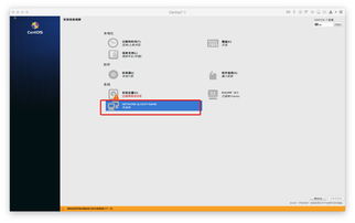 linux查看未挂载的硬盘分区,linux查看未挂载的硬盘分区信息