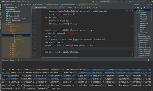 linuxhiredis编译,linux编译sh文件