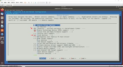 linux查看内核参数命令,linux查看内核参数命令是什么